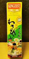 Wasabi