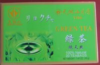 Ths green tea