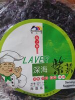 Laver