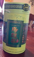 Oolong tea