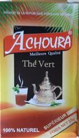 The vert
