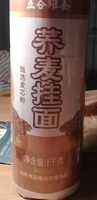 Nouilles soba