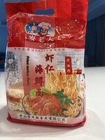 Fried shrimp Seafood Noodles