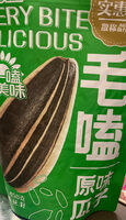Product 6924188736299