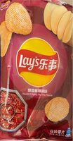 Numb & Spicy Hot Pot Flavor Chips