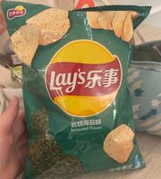 Lays seaweed