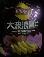 Lays