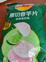 Lay's