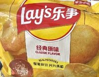 Classic Flavor