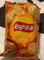 Roasted fish flavor