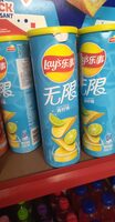 Lay's Lime