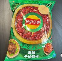 Soicy hot pot chips