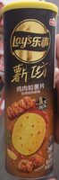 Lays potato chips hot chiken