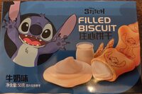 Filled biscuit stitch