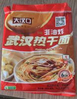 Hankow style noodles