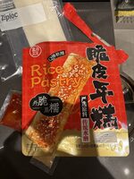 脆皮年糕