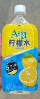 雅哈柠檬水 柠檬味饮料