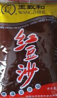 Pâte de haricot rouge Bohnenpaste Wangzhihe China