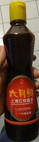 Soja sauce dunkel