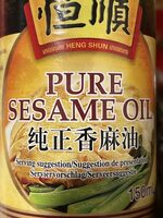 Pure Sesame Oil