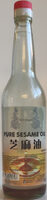 Pure Sesame Oil
