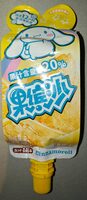 Jelly Drink (Orange Flavour)