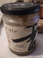 Tahini