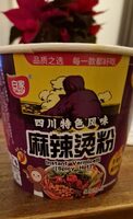 Instant Vermicelli