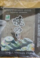 Yaki sushi nori