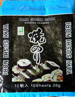 Yaki Sushi Nori