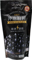 Instant Pearl Black Sugar Flavour