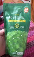 Perle de tapioca aromatisée thé vert