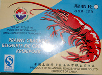 Beignets de crevettes