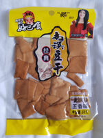 HSB Dried Beencurd-Spicy
