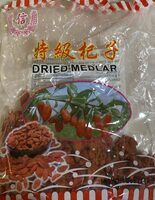 Dried medlar/ goji berry