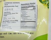 Honeysuckle herbal tea