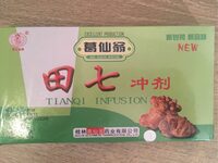 TianQi Infusion
