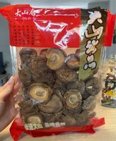 Setas shitake