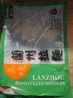 Hand pulled noodles