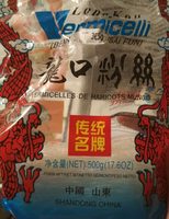 Vermicelles de haricots mungo