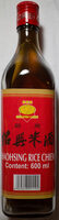 Shaohsing Reiswein