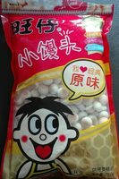 Wan Wan Small Man Tou Original Flavour