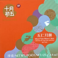 Product 6935133804208
