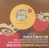Walnut Moon Cake
