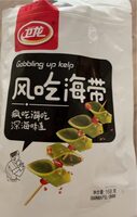 Weilong Kelp