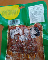 Aperitivo a base de soja sabor a ternera