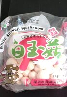 White Shimeji Mushroom