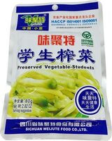 WJT Student Nutrition Preserved Vegetable 80G