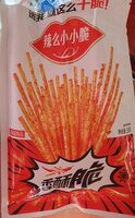 Spicy Little Crisp