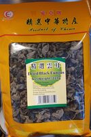 Dried Black Fungus